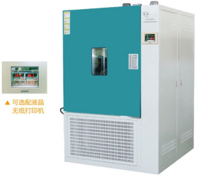 高低温快速变化试验箱 高低温快速变化试验箱