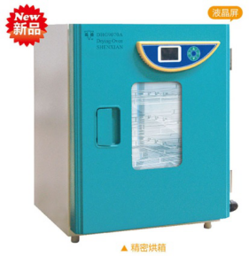 精密烘箱 精密烘箱